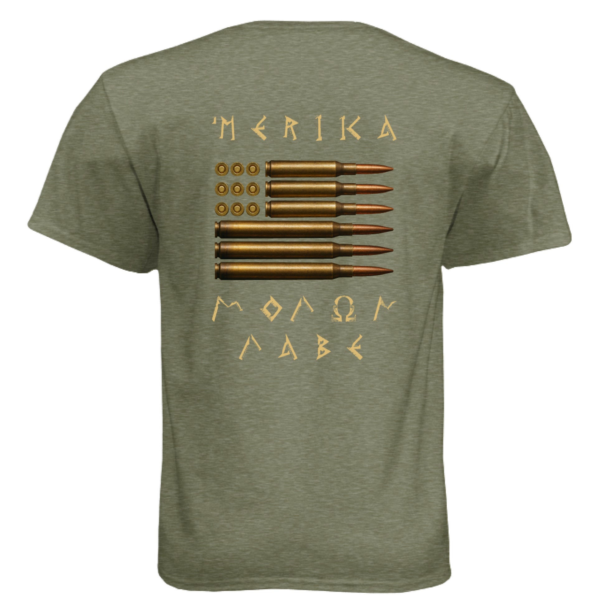 MILITARY GREEN - BACK