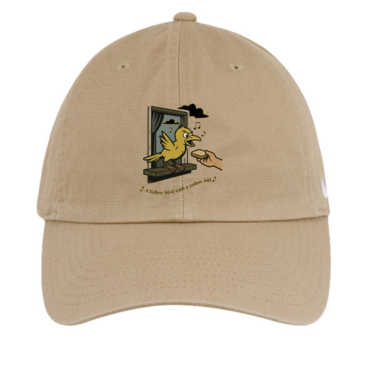 Khaki - FRONT