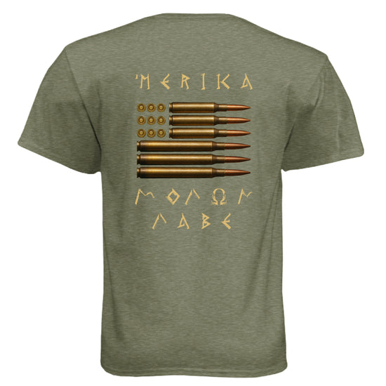 MILITARY GREEN - BACK
